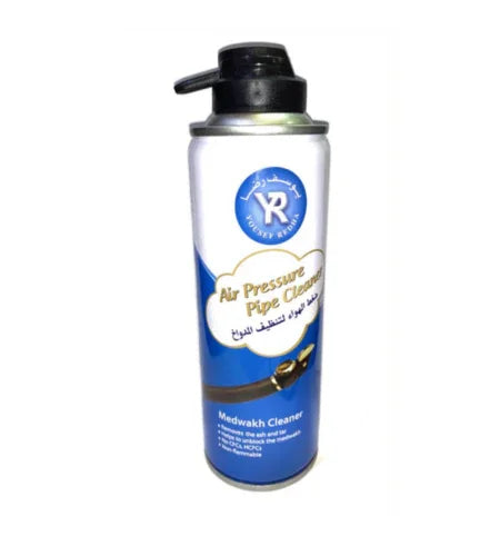 Yousef redha Air medwakh cleaner – Global Premium | VAPE DOKHA