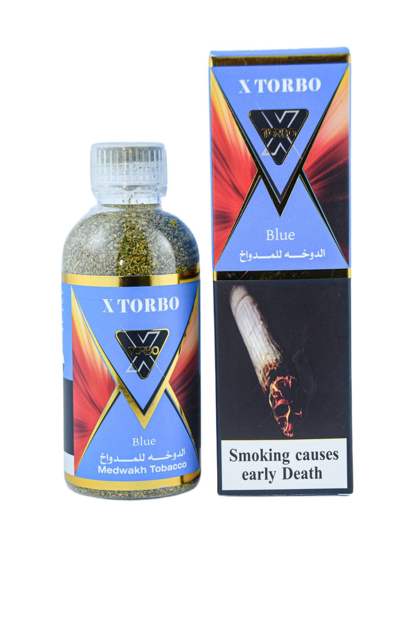 X torbo Blue Dokha – Global Premium | VAPE DOKHA