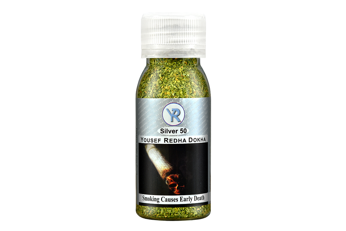 Yousef Rida Silver 50 Dokha – Global Premium | VAPE DOKHA