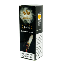 Black 2 dokha