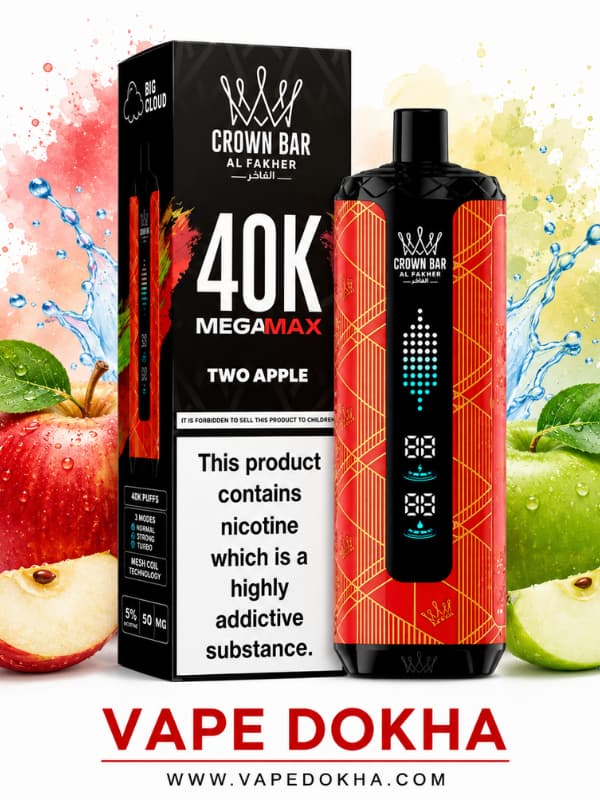 Al fakher two apple 40 k