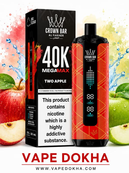 Al fakher two apple 40 k