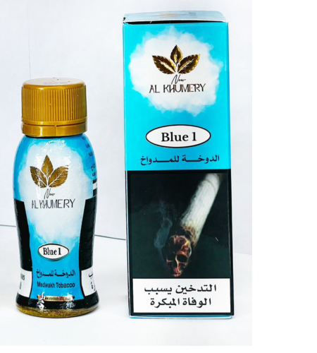 Blue 1  dokha