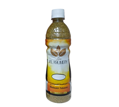 Blue 2 Dokha