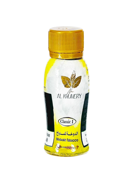 Classic 1 dokha