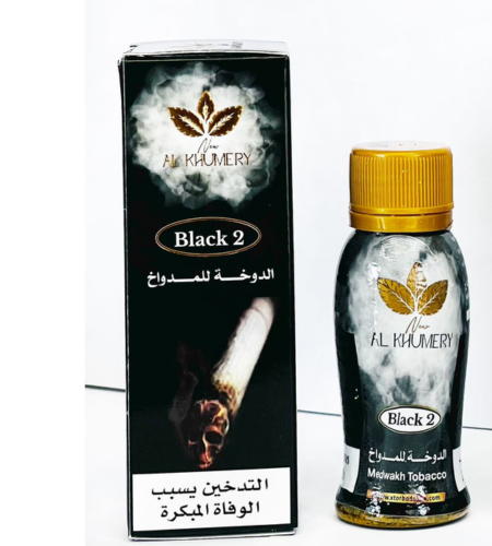 Black 2 dokha