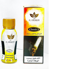 Classic 1 dokha