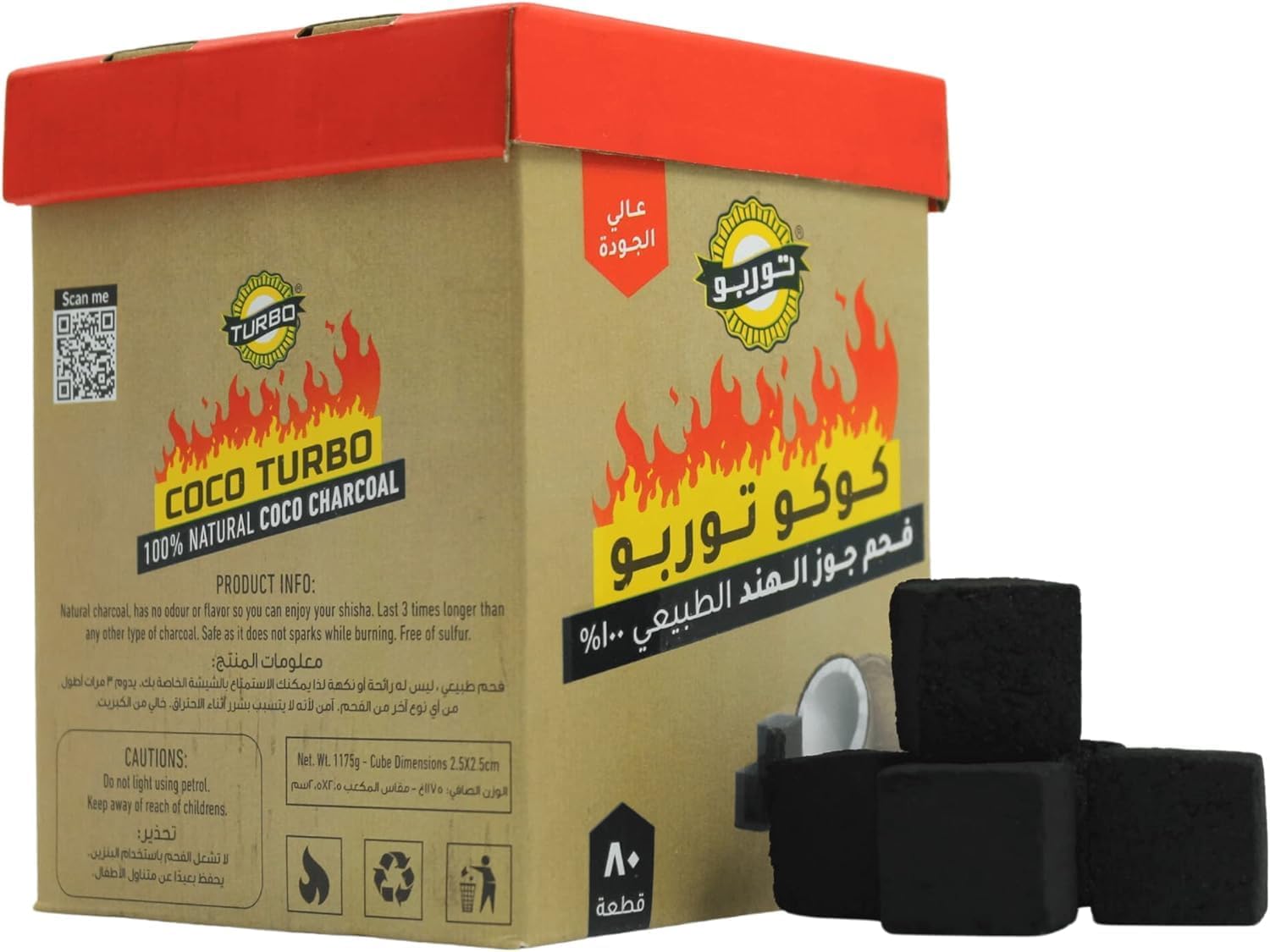 Turbo Coco Charcoal – Global Premium | VAPE DOKHA