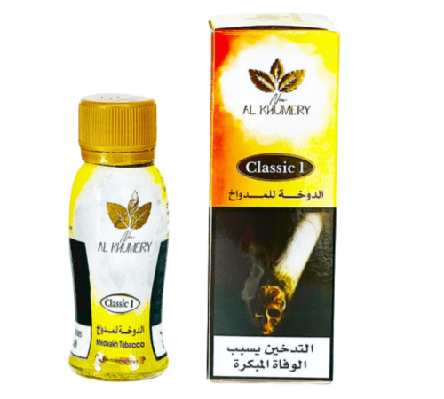 Classic 1 dokha