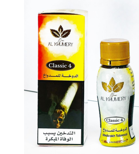 Classic 4 dokha