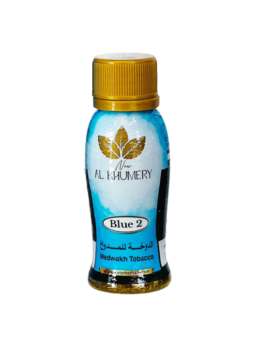 Blue 2 dokha
