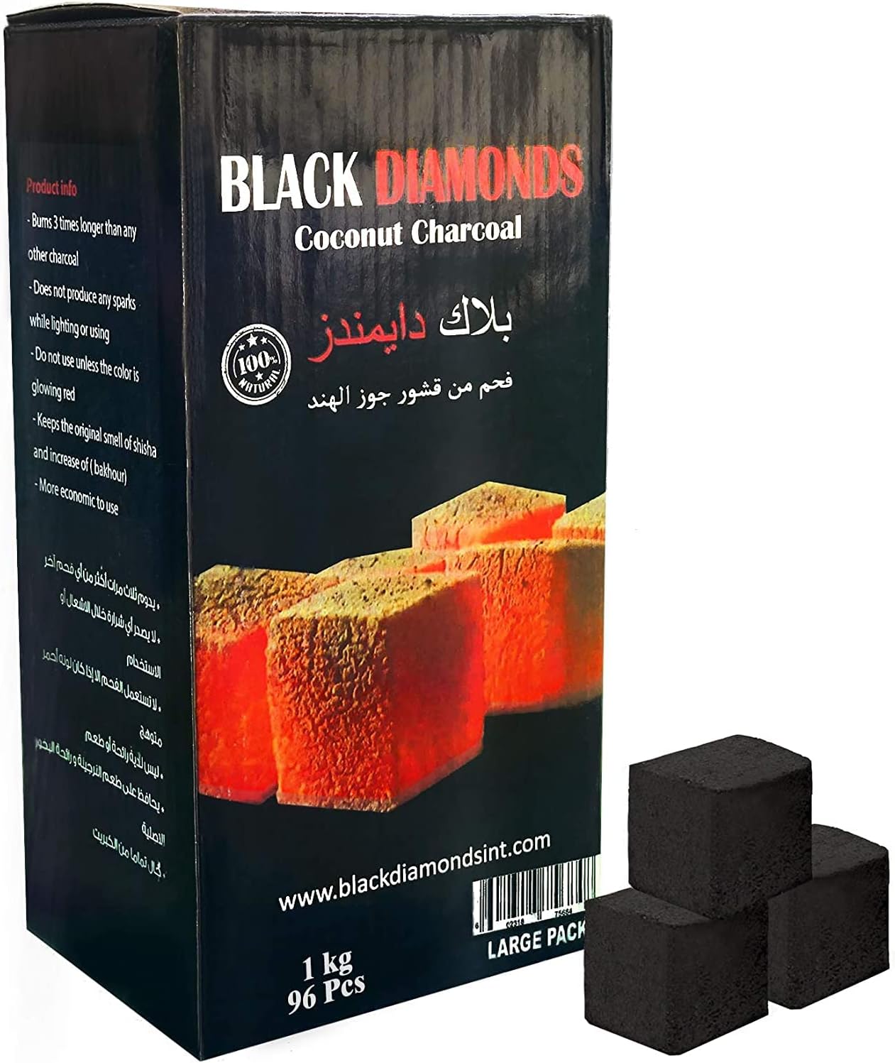 DIAMONDS 1 Kg COCONUT CHARCOAL – Global Premium | VAPE DOKHA