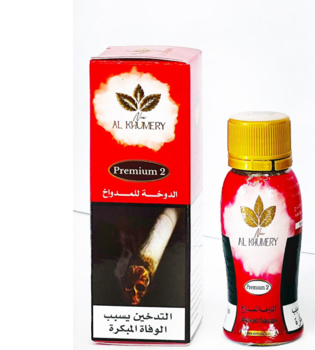 Premium 2 dokha