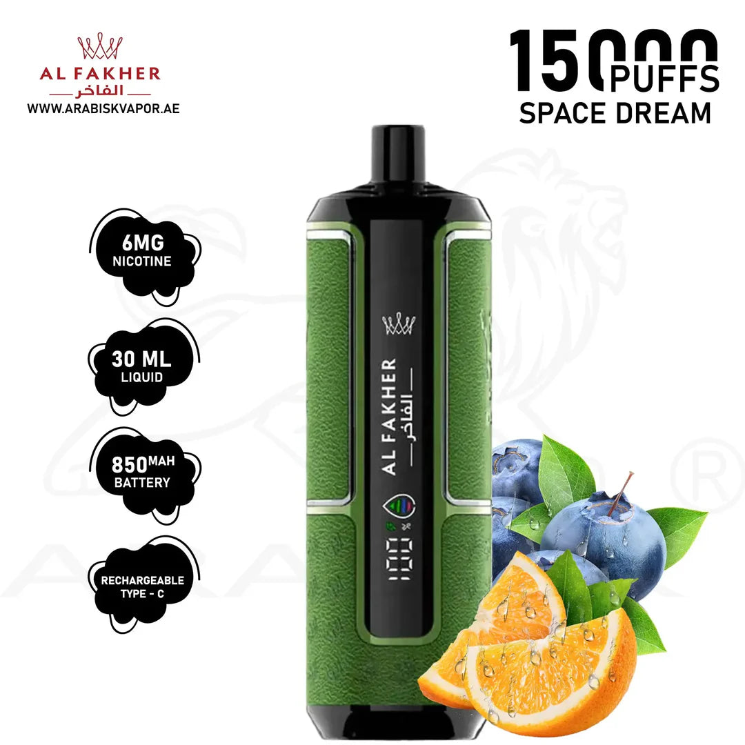 Al fakher Space dream 15 k
