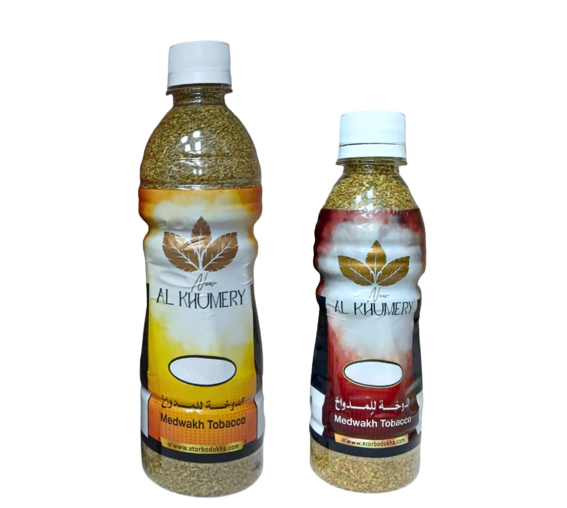 Blue 2 Dokha