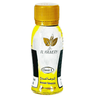 Alkhumery_ calssic1_50ml_dokha_vape_dokha