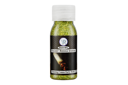 Yousef Rida Black 80% Dokha – Global Premium | VAPE DOKHA