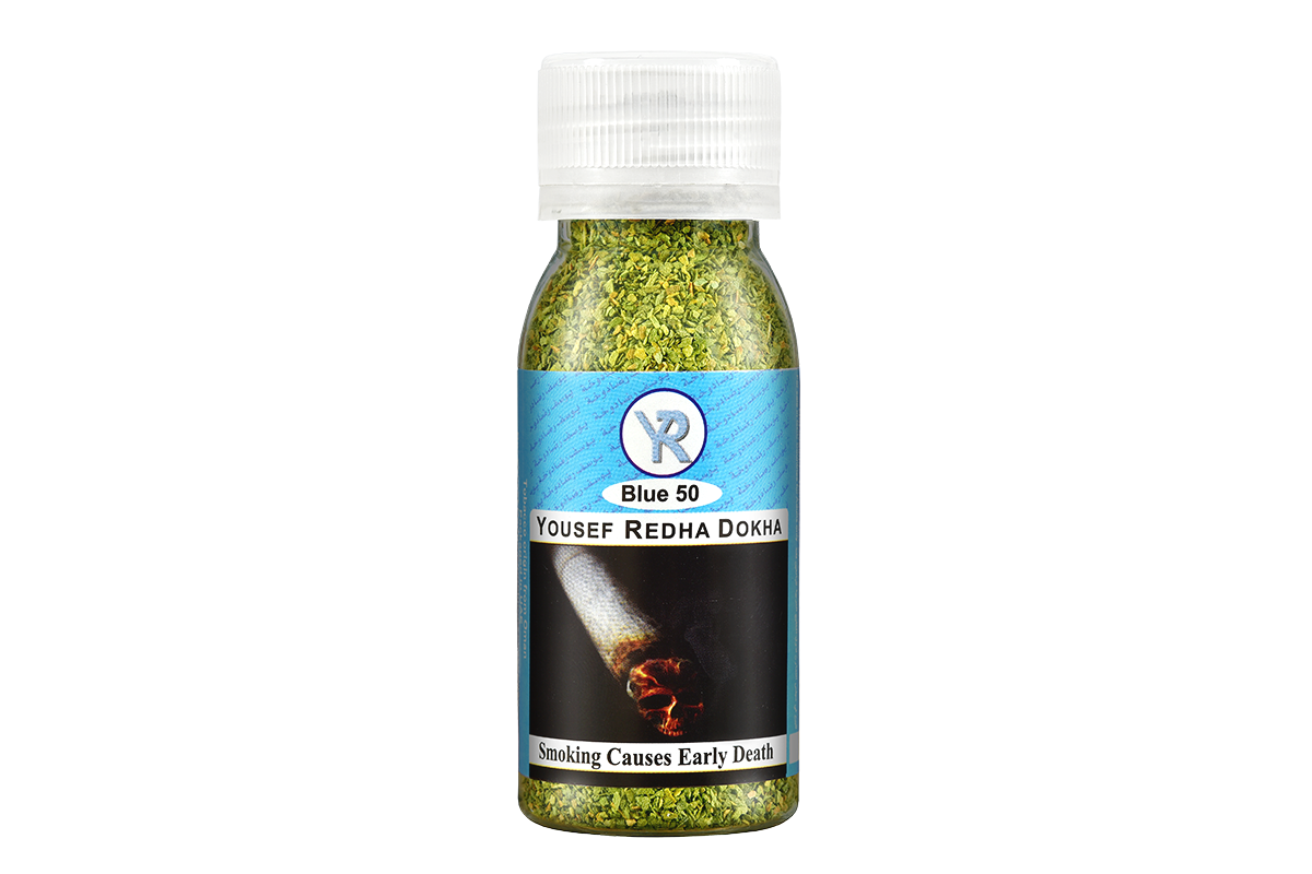 Yousef Rida Blue 50 Dokha – Global Premium | VAPE DOKHA