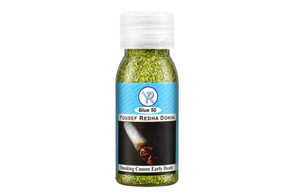Yousef Rida Blue 50 Dokha – Global Premium | VAPE DOKHA