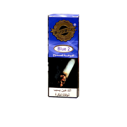Blue_2_Dokha_7g _Warm_Moderate_Buzz_Small_Shredded_Tobacco_by_Vape_Dokha_India