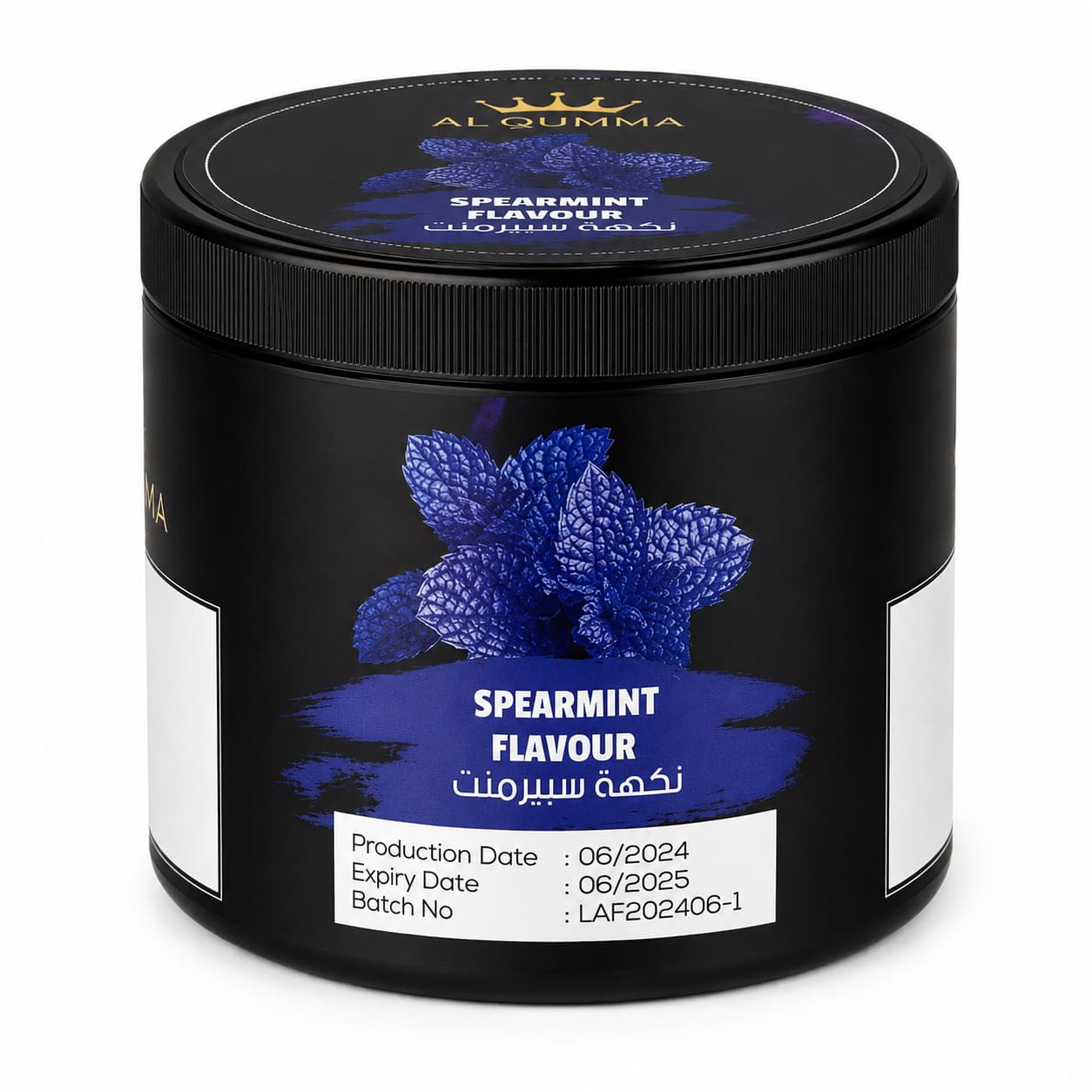 Al Quinna Flavoured Shisha Molasses 50g Spearmint