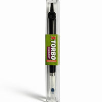 تيربو مدواخ بريميوم