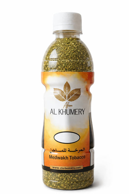 بن وسط دخان