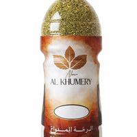 بن وسط دخان