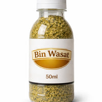 بن وسط دخان