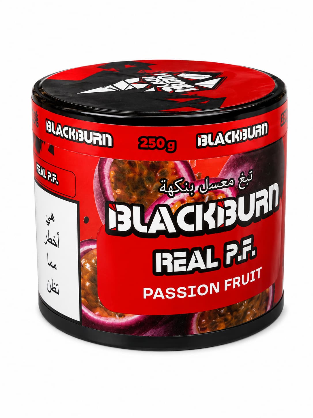 Black Burn Shisha Molasses 250g