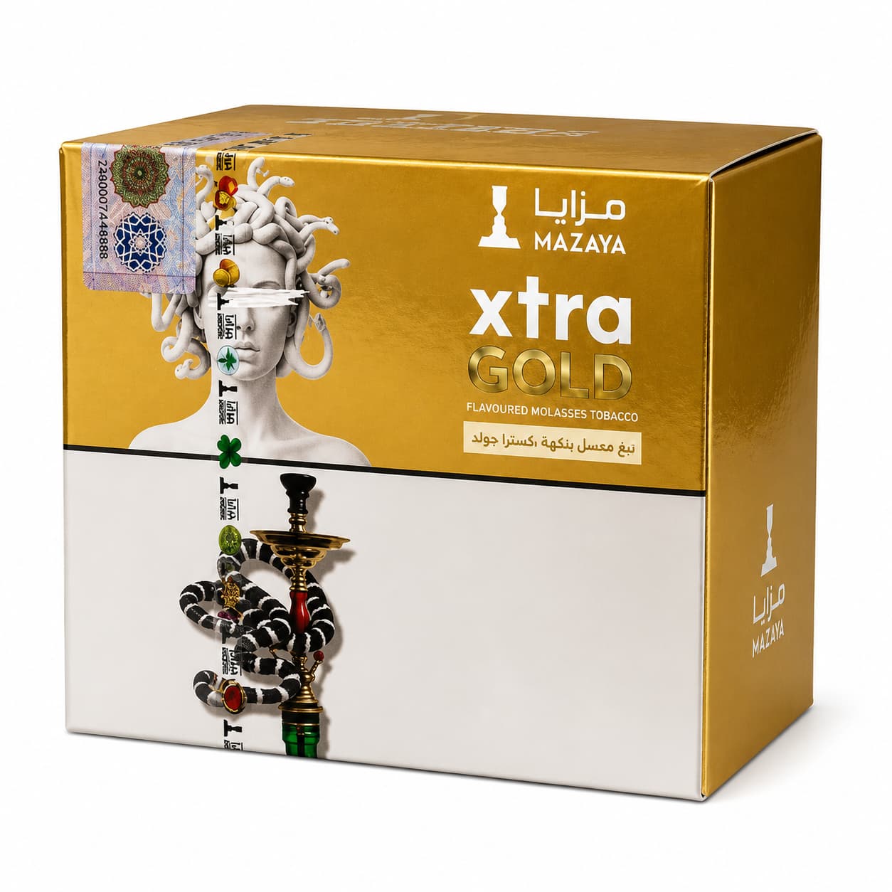 Mazaya Xtra Shisha Molasses 250g and 1kg