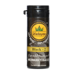 Fadayee Black 2 Dokha – Global Premium | VAPE DOKHA