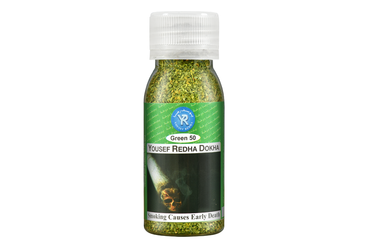 Yousef Rida Green 50 Dokha – Global Premium | VAPE DOKHA