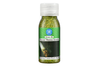 Yousef Rida Green 50 Dokha – Global Premium | VAPE DOKHA