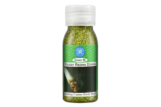 Yousef Rida Green 50 Dokha – Global Premium | VAPE DOKHA