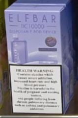 سيجارة إلكترونية ELFBAR BC5000 للاستخدام مرة واحدة 5000 نفخة 