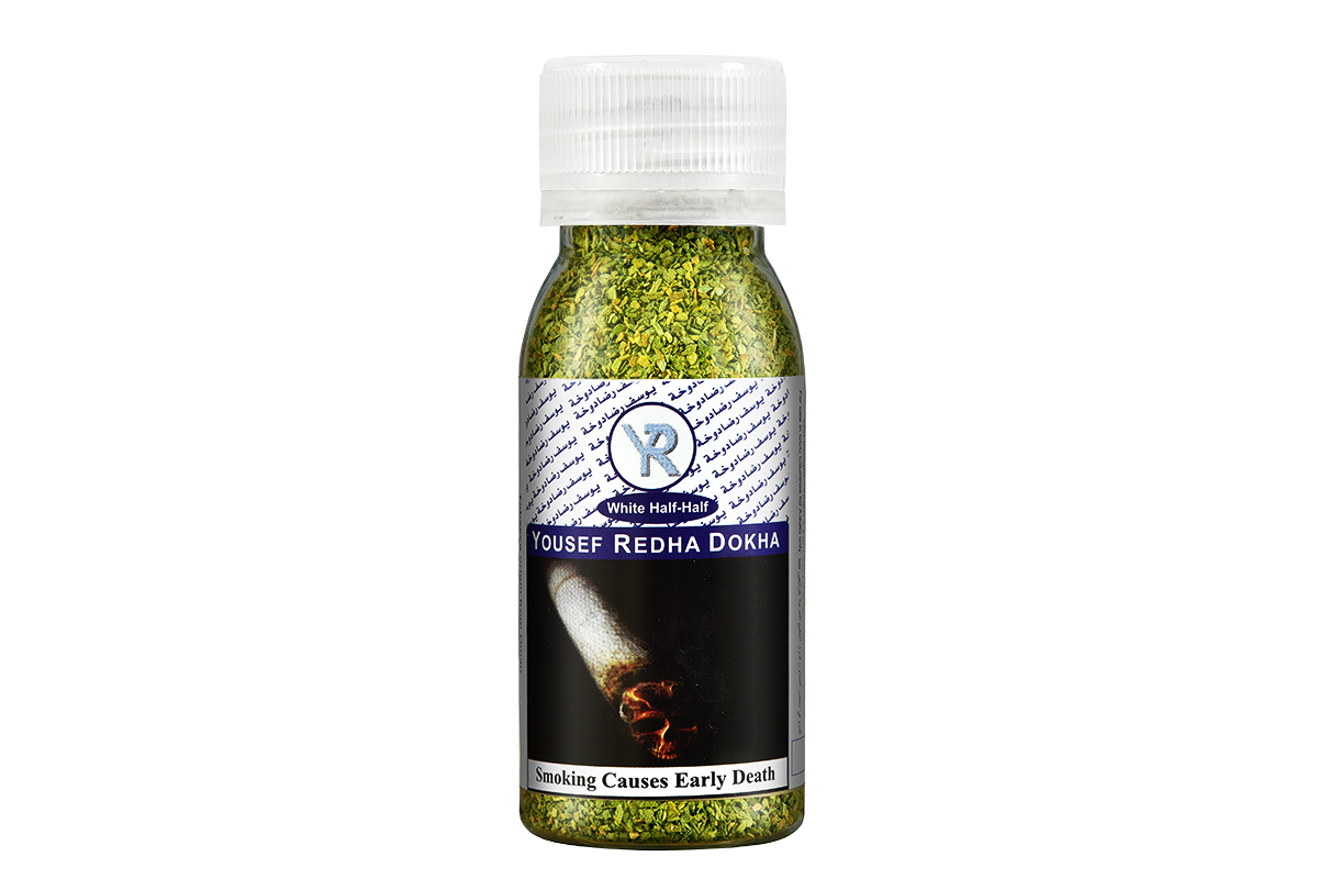 Yousef Rida White Half and Half Dokha