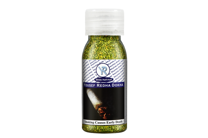Yousef Rida White Half and Half Dokha