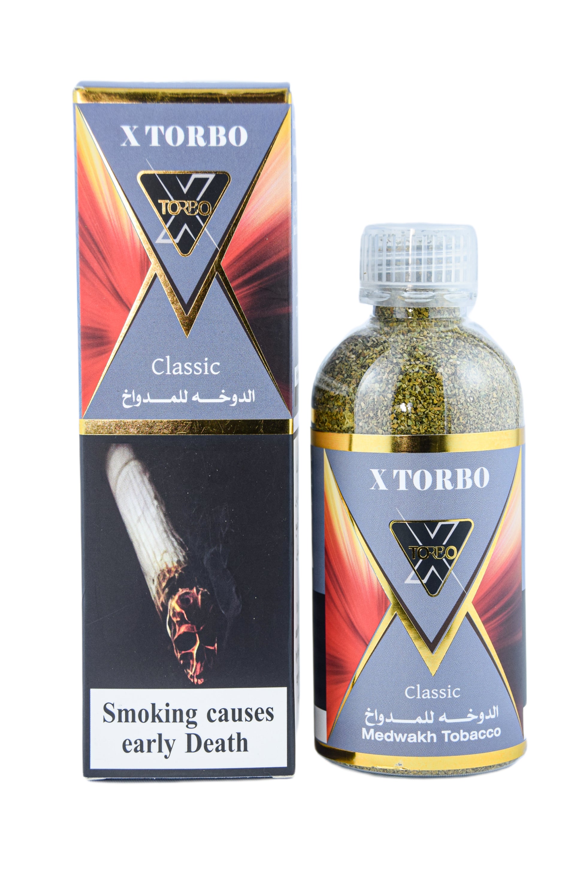 X torbo classic Dokha – Global Premium | VAPE DOKHA